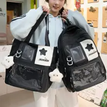 デザイン性に優れた大容量リュックサック【女性向け・軽量・中学生・高校生用】