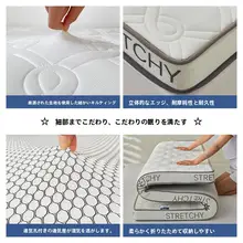 学生用折りたたみマットレス【スイートルーム・快適な海綿・一人用】