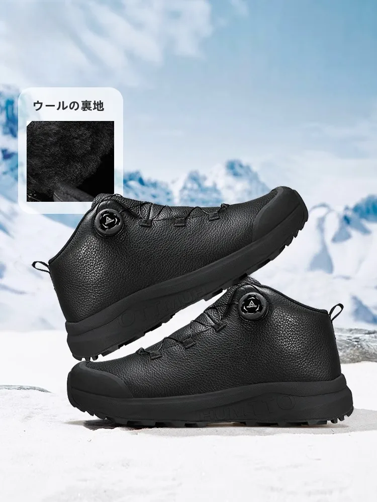 悍途メンズ雪地ブーツ：保温性と軽量設計が長時間の登山・スノーボードに適する