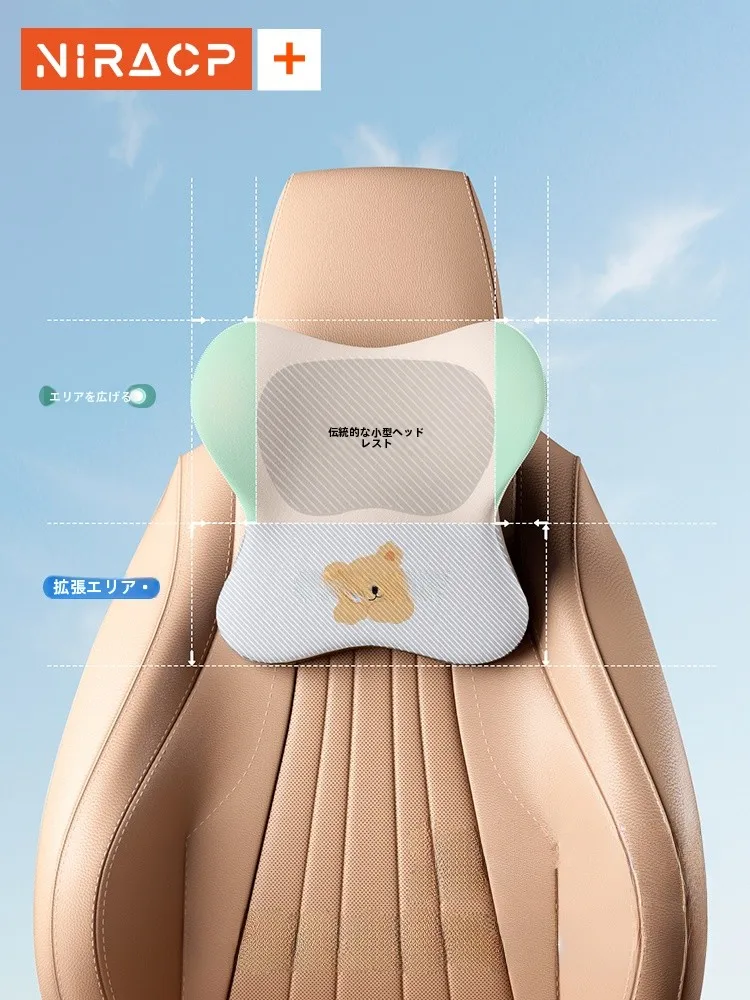 通勤の疲れを癒す、ドライバーに贈る「快適ヘッドレスト」は今、なぜ注目されているの？