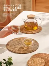 藤編テーブルマット【防水・耐熱・大鍋用・食器用・おしゃれデザイン】