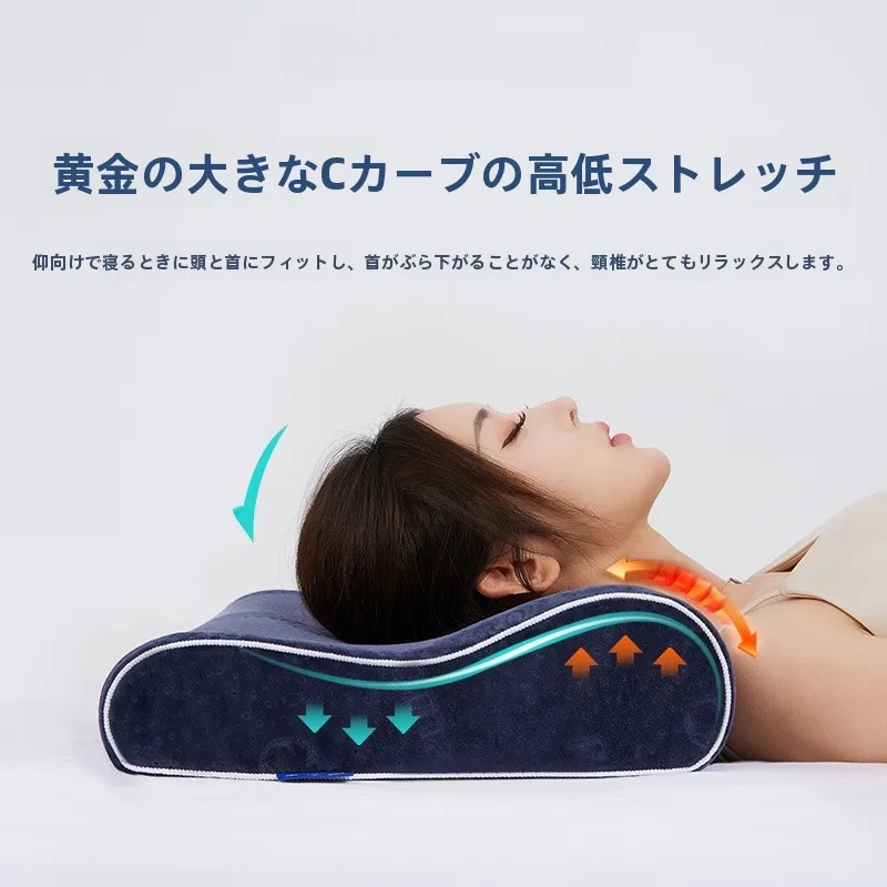 枕プロテクターを選ぶべきなのか？本当に寝起きが良くなるの？