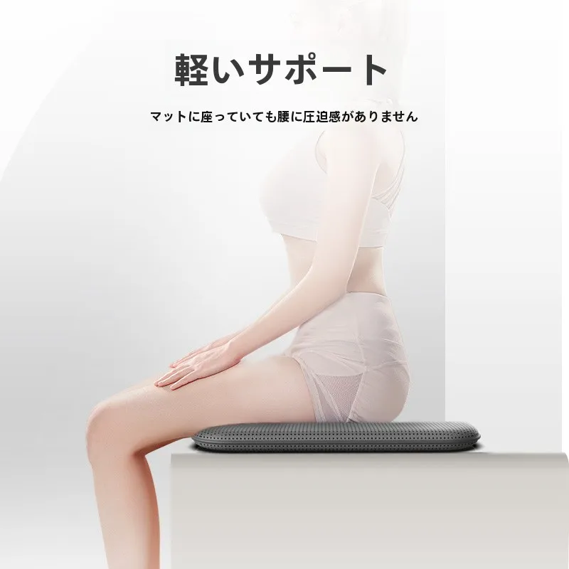 快適なオフィス用座椅子クッション：記憶泡綿による長時間座りの疲れ軽減法
