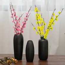 黒色陶器製花瓶【モダンスタイル・インテリア装飾・ドライフラワー用】