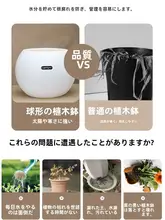 大きいサイズの樹脂製花盆【黒金剛・丸型・上品なデザイン】