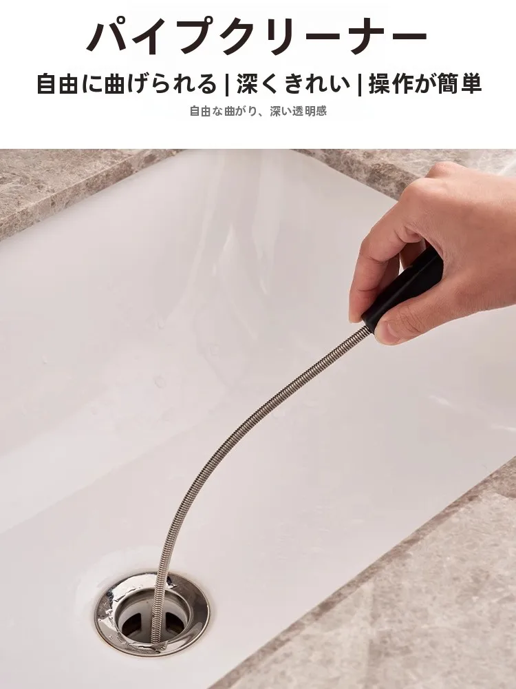 排水フィルターの掃除方法は？5選で水をきれいに保つ実践  ノウハウ