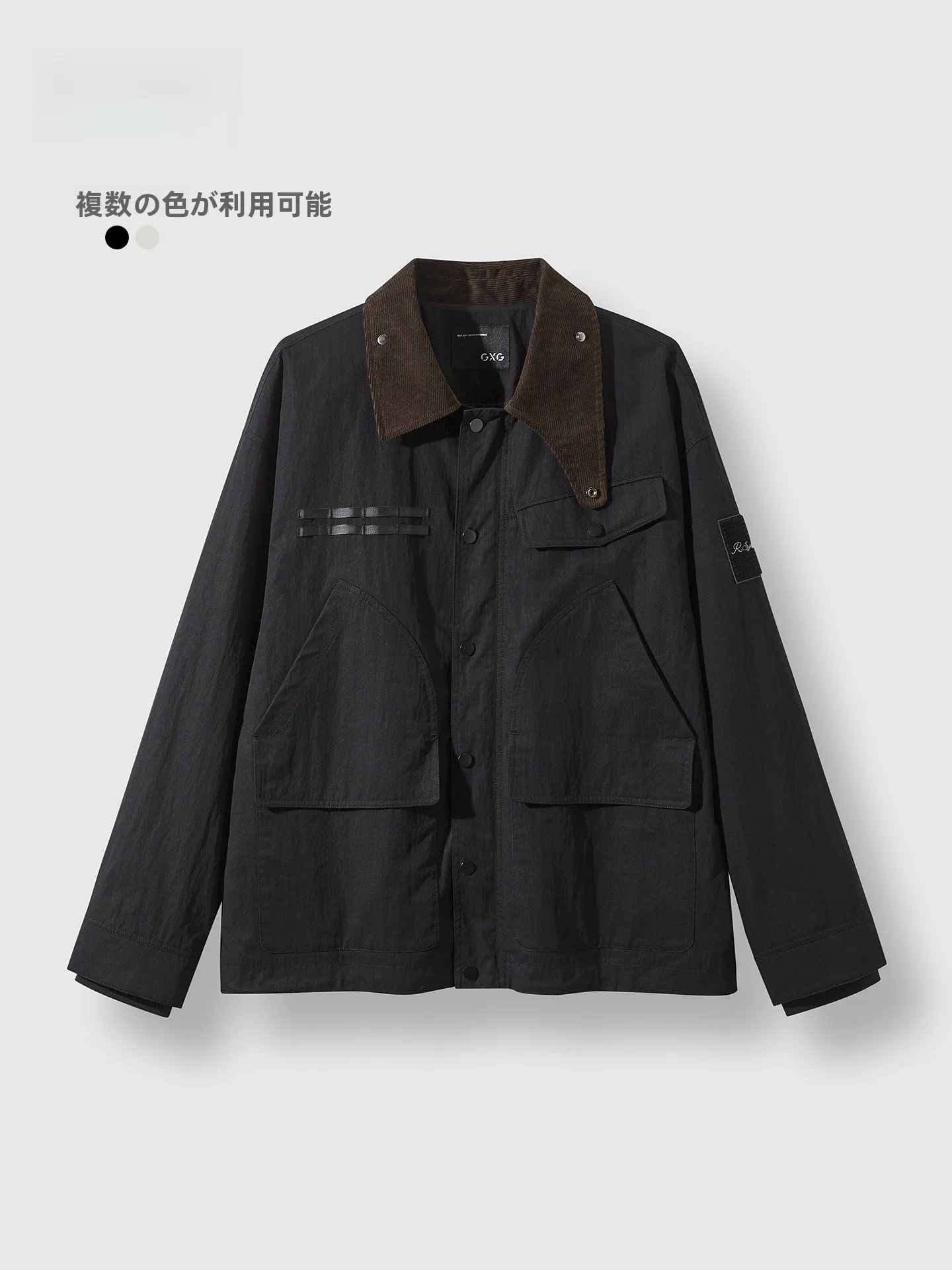ベージュパンツ ジャケット メンズのベストな選び方は？厳選5選