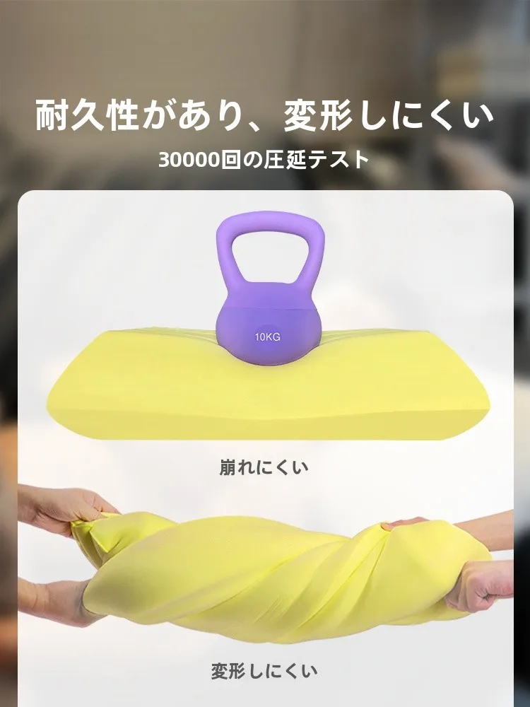 横向きで寝返りが多い人、頭が痛くなる原因は？この枕が解決してくれた