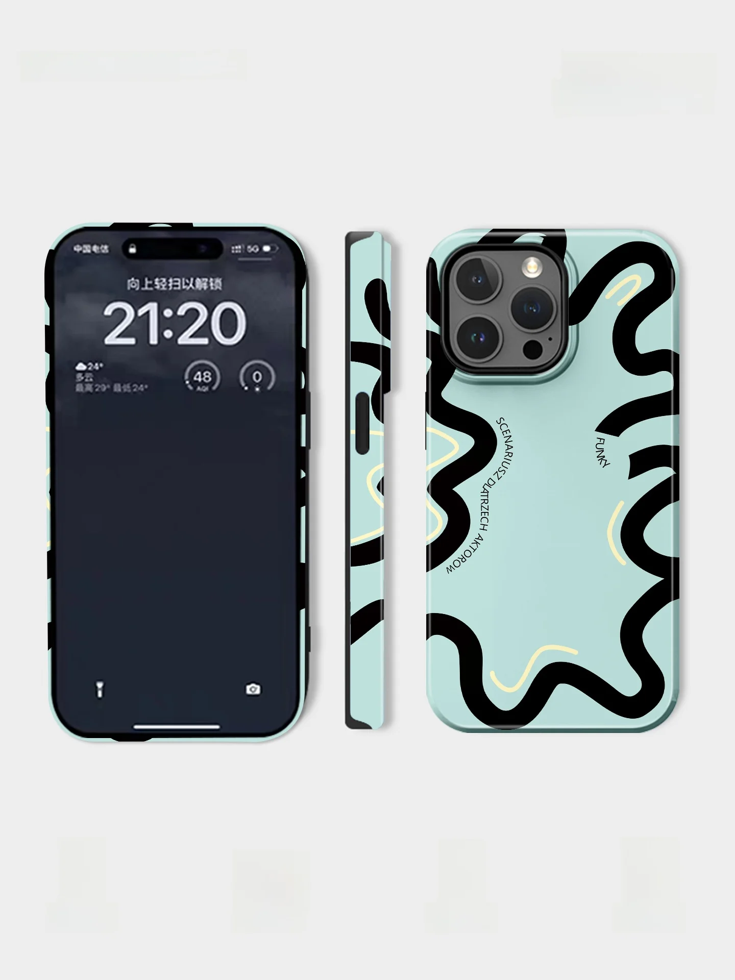 スマホケース ベージュ：シンプルなバイカラーラインデザインで実用性と美しさを両立