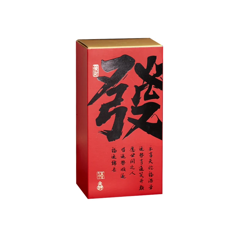 厚紙箱を選ぶときに迷う？おしゃれなギフトボックスの選び方と使い方を徹底解説