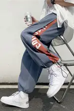 抽绳付き束脚ハレムパンツ【ユニセックス・ヒップホップデザイン・ゆったりシルエット】（セットアップ対応）