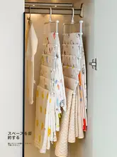 赤ちゃん用ガーゼバスタオルハンガー【多機能収納・包み布・家庭用】