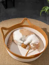ハチョンロ粗麻編みの猫ベッド【夏用・通年使用可・ペット用マット】
