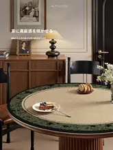 フランス風ヴィンテージ円形テーブルマット【防水・防油・防熱・洗浄不要】