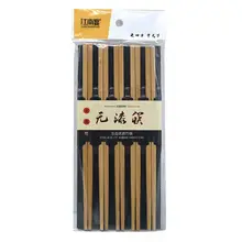 無塗装竹製箸【家庭用・カーボン化・お祝い行事向け】（セットアップ対応）