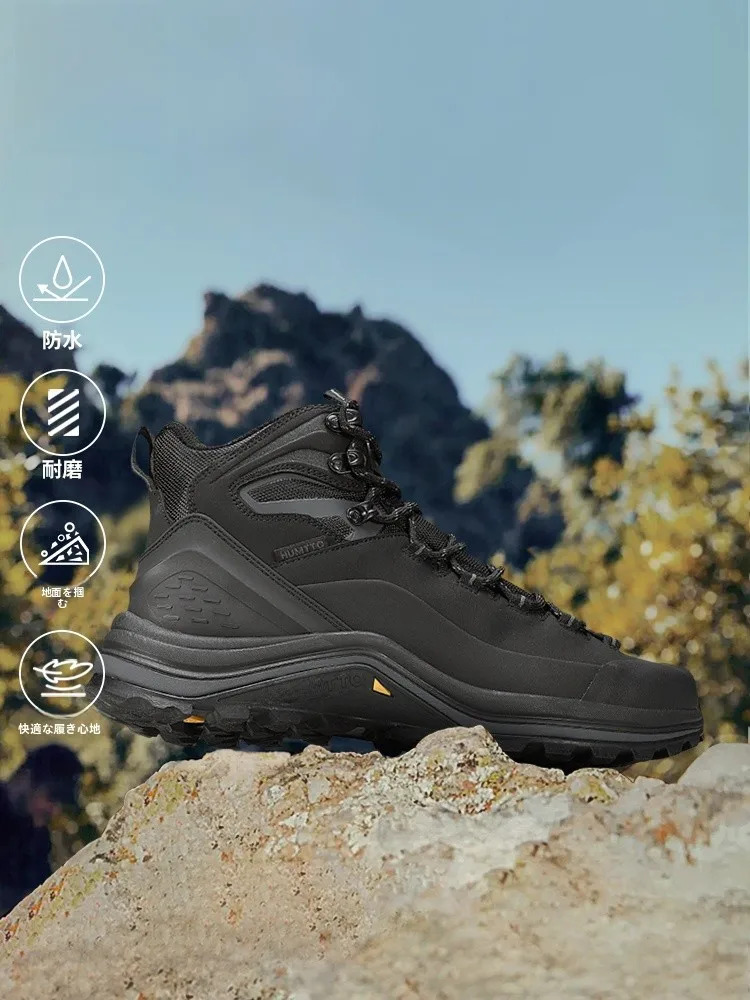HUMTTO 防撞厚底登山靴：秋冬防寒设计与高帮工装结构解析