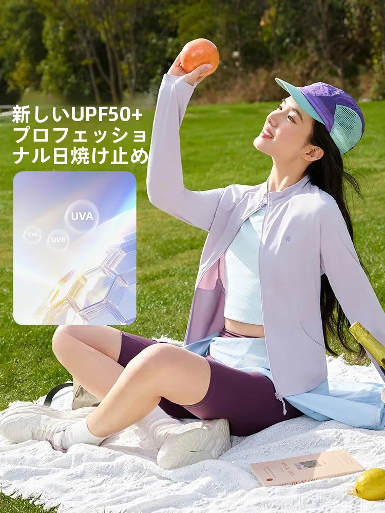 「冷感素材の立襟パーカー」は、通勤のストレスをどう解決するのか？