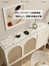 サイドボードマット テーブルマット テーブルクロス カット可能 防水 防油 高級感 ブラックホワイト印象 レザー