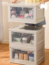 透明折りたたみ収納ボックス【家庭用・おもちゃ収納・プラスチック製・雑貨整理用】