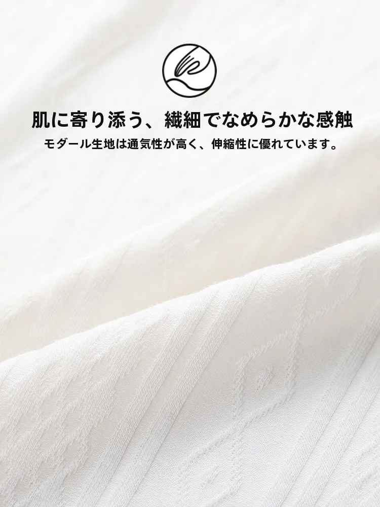 臨月の夏に着るマタニティコーデ：モダール素材の半袖ワンピースが体にやさしい理由