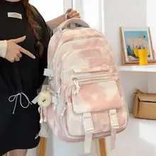 かわいい大容量リュックサック【中学生・高校生・大学生向け】