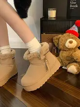 女性用冬用スノーブーツ【加厚ファー・保温・トープ色・秋冬仕様】