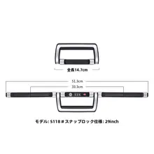 スーツケース スナップロック交換用トロリーケースアクセサリー
