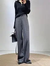 秋冬用ウールグレー女性用ワイドパンツ【厚手・ストレート・カジュアル】（セットアップ対応）