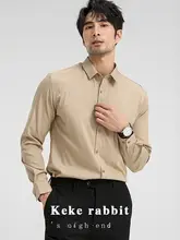 春夏用 メンズビジネスシャツ【シンプルデザイン・抗皺・長袖】