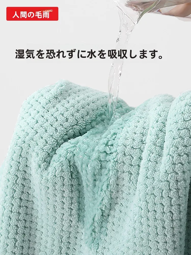 毛毛雨バスタオル：速乾性と吸水性のバランスを実証した家庭用機能タオル