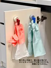 キッチン用手袋収納フック【吸盤式・壁掛け・水槽用】
