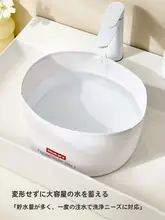 旅行用折りたたみ洗面器【携帯型・ベビー用・洗足や洗濯にも最適】
