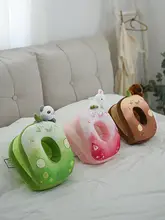可愛らしい パンダとウサギデザインの抱き枕【子供用・オフィス・昼寝用】