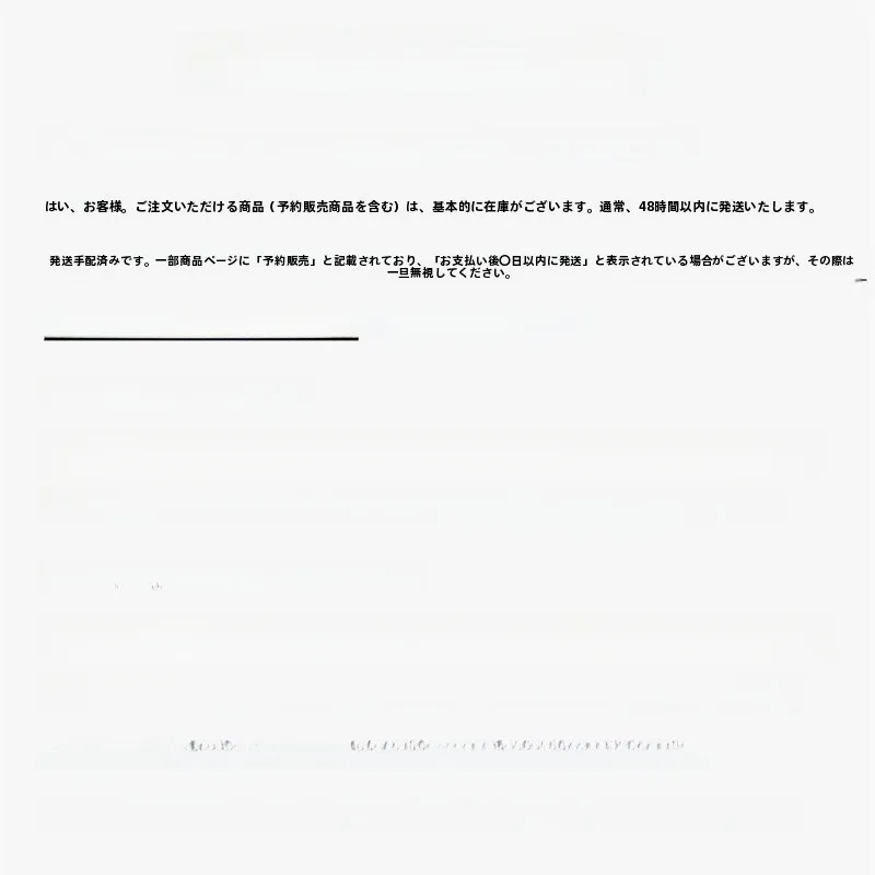 紺色ジャケットを選ぶべきか？それとも黒ジャケットが一番？実際の着用シーンで解説