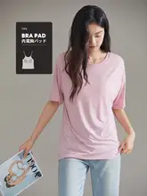 ルームウェア レディース 半袖Tシャツ モダール ブラカップ付き 冷感 薄手 甘め 夏