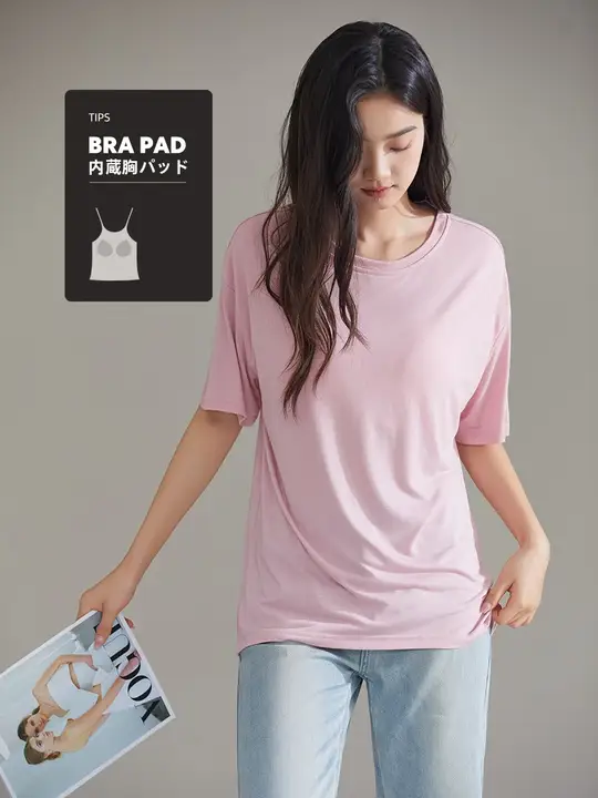 ルームウェア レディース 半袖Tシャツ モダール ブラカップ付き 冷感 薄手 甘め 夏