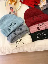 可愛い猫デザインのブルーニット帽【秋冬用・保温・耳あて付き】