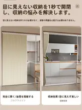 折りたたみキッチンカーテン【油煙防止・穴あけ不要・室内用】