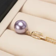 貝殻パールジュエリーセット【ファッショ  ン・ラウンドデザイン・ネックレス・ペンダント・リング・ピアス】（セットアップ対応）