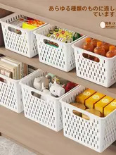 デスクトップ用プラスチック収納バスケット【キッチンやリビングの小物収納・大容量】