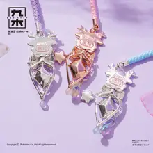魔法瓶デザインの御守りキーホルダー【サプライズボックス付き・誕生日ギフト】
