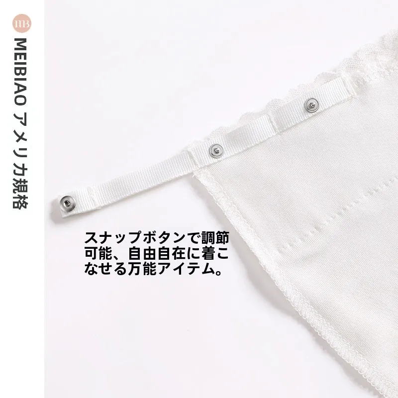 ベアトップを正しく選ぶには？美标が推奨する「一体型レースブラ」のリアルな使い方