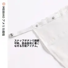 桑蚕絲製の一体型ベアトップブラ【透け防止・レーストリム・女性用】