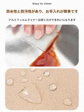 保温ランチボックス用手提げバッグ【学生・社会人向け・持ち運び便利】