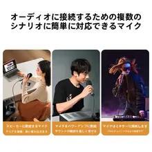 マイクケーブル 標準フォン カノン XLR オーディオケーブル スピーカー 接続 録音 「UGREEN」
