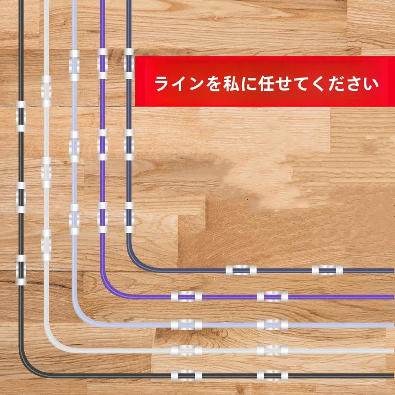 ケーブルプロテクターの選び方とは？3選で暮らしの  整理を徹底的に整える