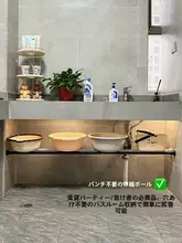 パンチフリー伸縮式 洗濯物用ハンギングフォーク シャワーカーテンポール