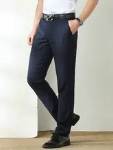 ビジネスカジュアルパンツ【秋冬用・モダンデザイン・ダークブルー・作業服】