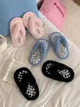 チェック柄のフワフワ素材 室内外兼用サンダル【秋冬用・  女性用】