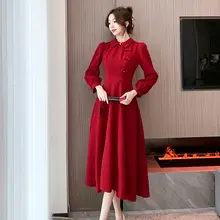 洗練されたデザインの秋季用中華風ワンピース【酒紅色・ウエストシェイプ・宴会用】